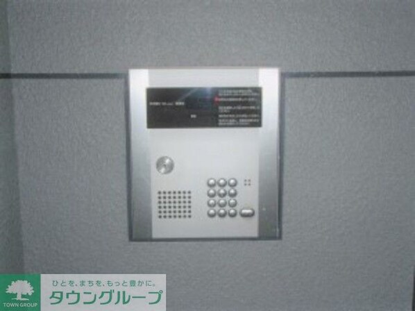 グリーンパーク中浦和の物件内観写真